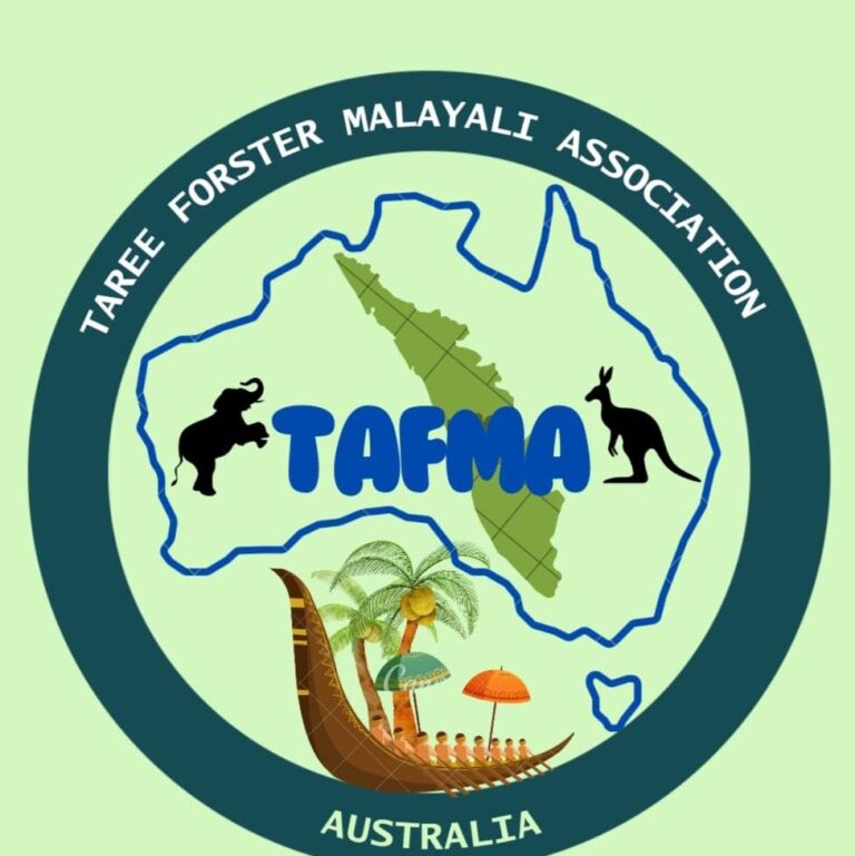 Membership Application TAFMA membership-application-tafma